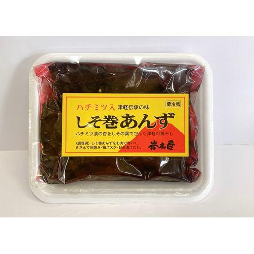 岩木屋 【要冷蔵】津軽の昔ながらのお漬物  しそ巻きあんず　150g 特産品