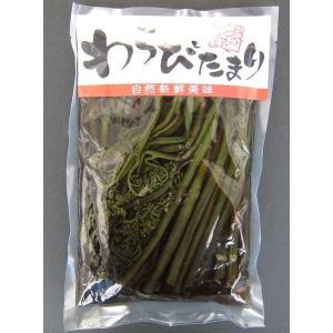 岩木屋 青森の味! わらびたまり漬 450g 特産品の商品画像
