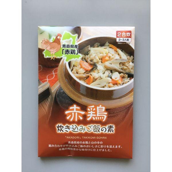 岩木屋 青森の味！ 赤地鶏 炊き込み御飯の素 180g（2合炊） 特産品