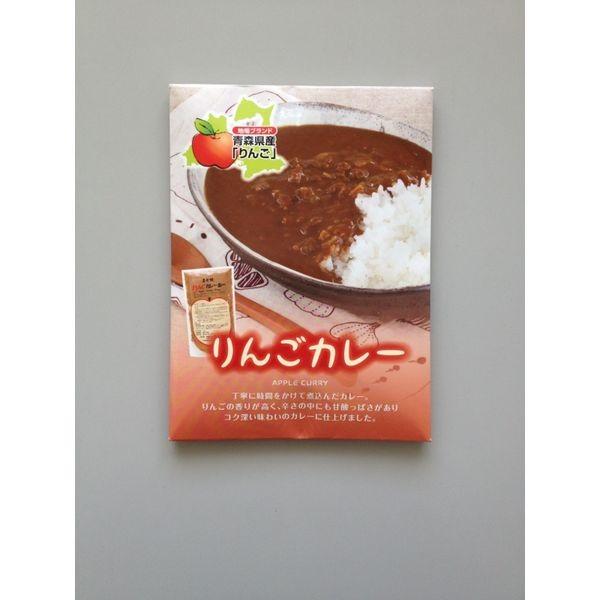 岩木屋 青森の味！ 直火焼りんごカレー レトルト 180g 特産品
