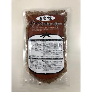 岩木屋 青森の味ビーフシチュールー 155g 特産品