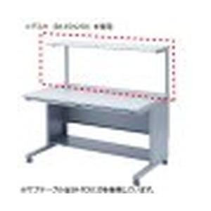 サンワサプライ サブテーブル SH-FDS80 メーカー在庫品