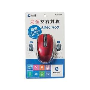 サンワサプライ MA-BTBL171R Bluetooth 4.0 ブルーLEDマウス(5ボタン・左右対称) メーカー在庫品｜compmoto