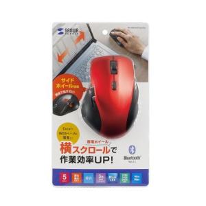 サンワサプライ 静音Bluetoothマウス（サイドホイール付き・5ボタン） メーカー在庫品｜compmoto