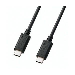 サンワサプライ USB2.0 TypeC ケーブル 2m KU-CCP520 メーカー在庫品