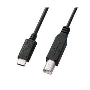サンワサプライ USB2.0 TypeC - Bケーブル 3m KU-CB30 メーカー在庫品