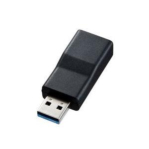 サンワサプライ USB3.1A-Type Cメス変換アダプタ AD-USB29CFA メーカー在庫品