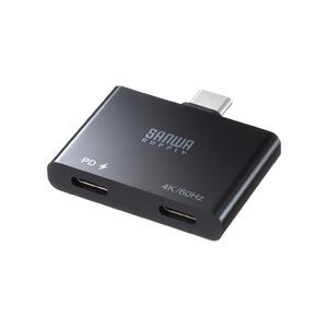 サンワサプライ USB Type-C 拡張アダプタ(アダプタタイプ・PD対応) メーカー在庫品
