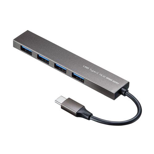 サンワサプライ USB-3TCH25SN USB Type-C 4ポートスリムハブ メーカー在庫品
