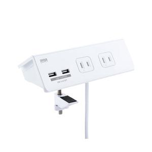 サンワサプライ TAP-B105U-3WN クランプ固定式タップ (ホワイト色) メーカー在庫品