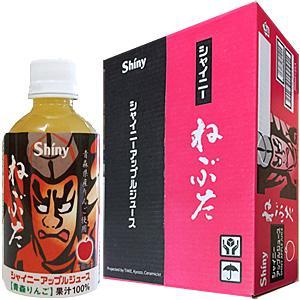 ローラン ペリエ グラン シエクル NO.25 ( 750ml ) : 爽快ドラッグ