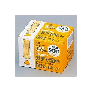 オート ガチャ玉中徳用２００発 目安在庫=○