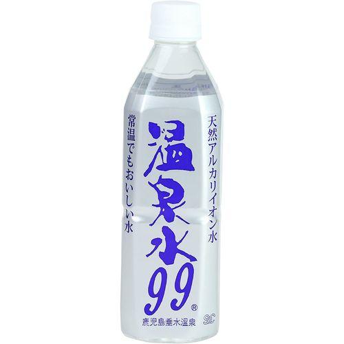 エスオーシー 鹿児島垂水温泉 温泉水９９ ペット 500ml（24本） 目安在庫=△