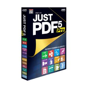 ジャストシステム JUST PDF 5 Pro 通常版(対応OS:その他) 目安在庫=○
