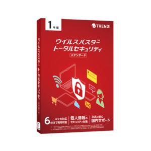 トレンドマイクロ ウイルスバスター トータルセキュリティ スタンダード 1年版 PKG(対応OS:W...