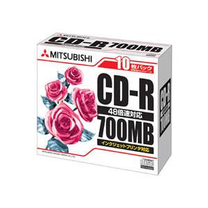 Ｖｅｒｂａｔｉｍ SR80PP10 (業務用)CD-R(Data) フタロシアニン 700MB 48...