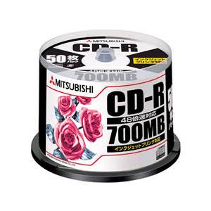 Ｖｅｒｂａｔｉｍ SR80PP50　CDR700MB スピンドルケース仕様50枚印刷可能 目安在庫=...