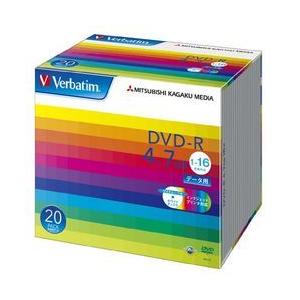 Ｖｅｒｂａｔｉｍ DVD-R 4.7GB 20枚スリム・IJP白ワイド DHR47JP20V1 目安...