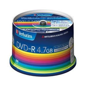 Ｖｅｒｂａｔｉｍ DVD-R 4.7GB 50枚 DHR47JP50V3 目安在庫=△