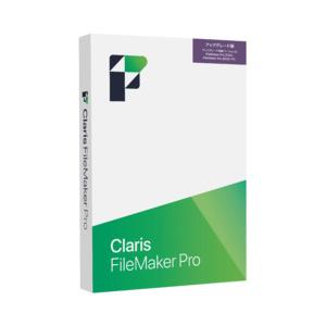 ファイルメーカー Claris FileMaker Pro 2025 アップグレード(対応OS:WI...