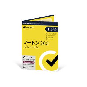 ノートンライフロック ノートン 360 プレミアム/アンチトラック 同時購入1年版(対応OS:その他...