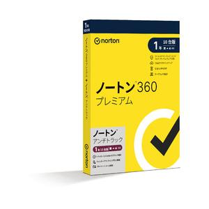 ノートンライフロック ノートン 360 プレミアム/アンチトラック 10台版(対応OS:その他) 目...