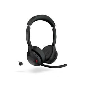 Ｊａｂｒａ Jabra Evolve2 55 Link380a UC Stereo Stand 目安...