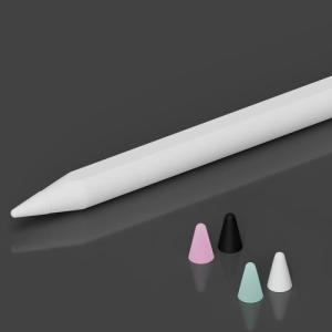 ifeli シリコン チップカバー for Apple Pencil 高摩擦（4個入り） 仕入先在庫品