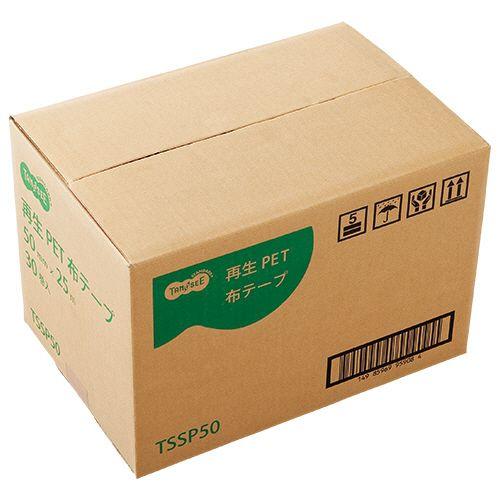 TPS 再生PET布テープ 50mm×25m 厚み約0.20mm 1セット(30巻) 取り寄せ商品