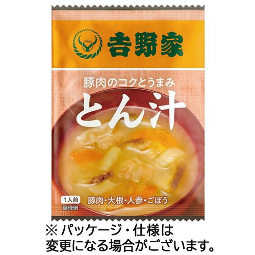 吉野家 フリーズドライとん汁 10.5g 1セット(10食) 取り寄せ商品