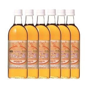 カネショウ 青森の味！フルーツビネガー ハチミツ入りんご酢（樽熟成）【500ml 6本】 目安在庫=...