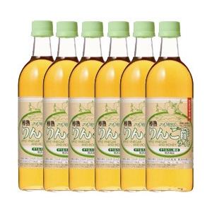 カネショウ 青森の味！フルーツビネガー ハチミツ入りんご酢ライト【500ml 6本】 目安在庫=○
