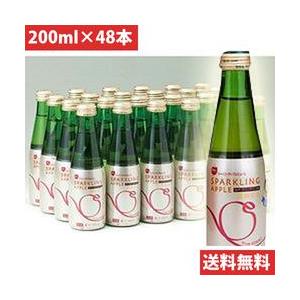 日本酒 産土(うぶすな) 2025 香子(かばしこ) 四農醸 生酒 720ml : 酒