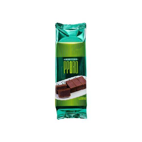 ラグノオ 青森の味！ 濃厚チョコケーキ　ポロショコラ ×8 特産品