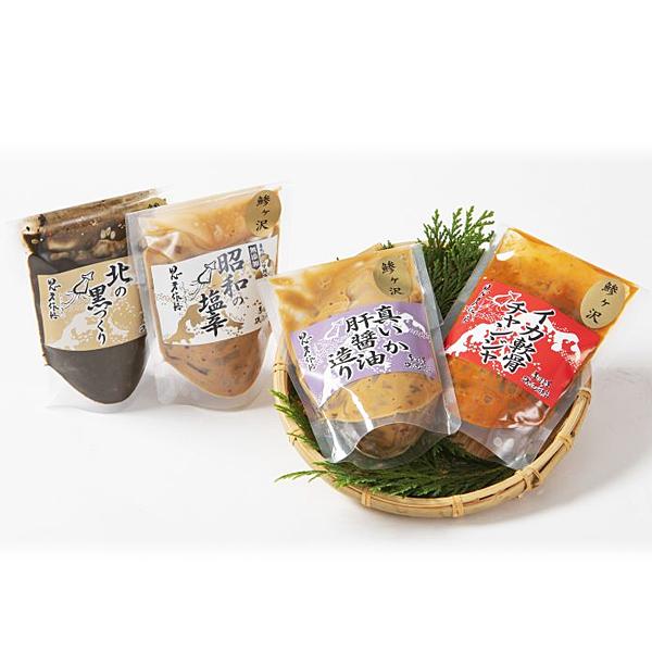 赤羽屋磯辺商店 青森の味！【産直 冷凍】昭和の塩辛 各200g 4種 袋セット 特産品