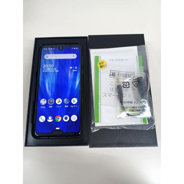 【SIMロック解除済】AQUOS R3 808SH/128GB
