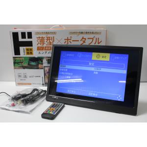 最新Windows11+office 新品爆速SSD480GB 東芝dynabook T552/58GW