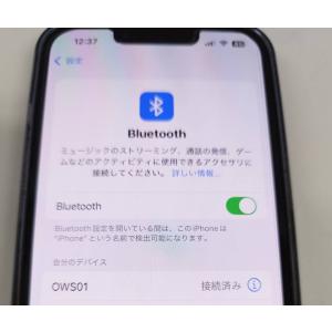 【良品】ELECOM LBT-OWS01/ワイ...の詳細画像4
