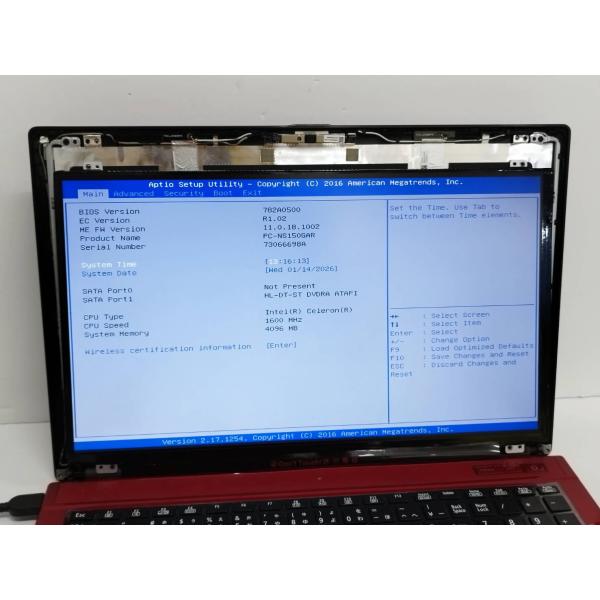 AU Optronics 液晶パネル B156XTN07.1 15.6インチ/非光沢/30ピン