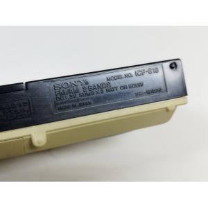 【動作品】SONY ICF-S18 FM/AM...の詳細画像5