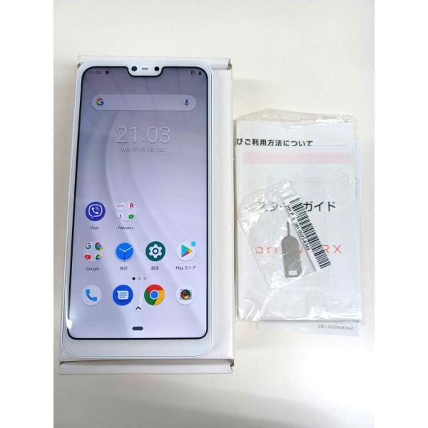 富士通 arrows RX/32GB/ホワイト