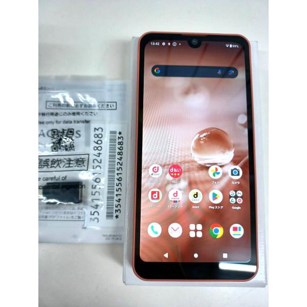 【SIMロック解除済】AQUOS wish2/SH-51C/64GB