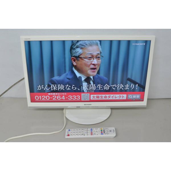 中古良品 SHARP AQUOS 2T-C22AD（22V型）液晶テレビ 確認済