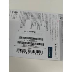 SONY WF-C700N ワイヤレスイヤホン...の詳細画像5