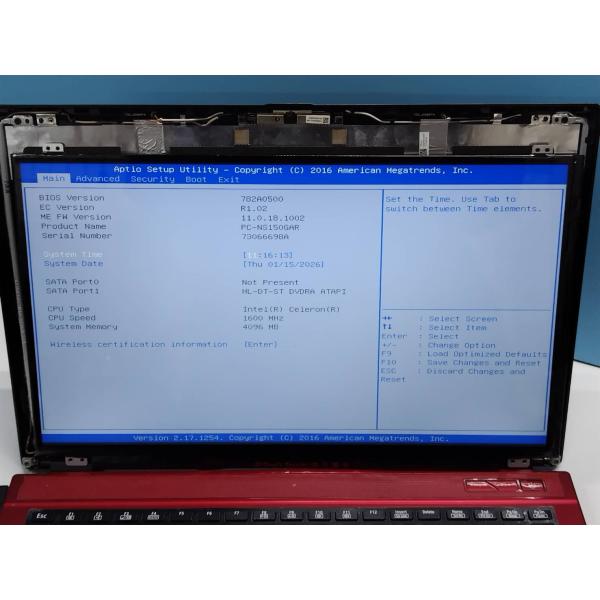 AU Optronics 液晶パネル B156XTN04.5 15.6インチ/光沢/30ピン