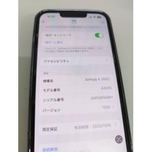 AirPods 第4世代/A3059/充電ケースのみの詳細画像5