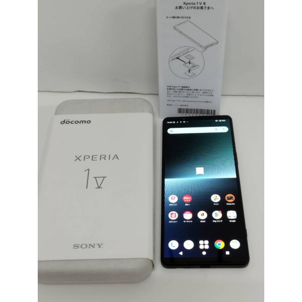 【SIMフリー】Xperia 1 V/SO-51D/256GB/スマホ/Android