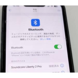 【良品】Soundcore Liberty 2...の詳細画像5