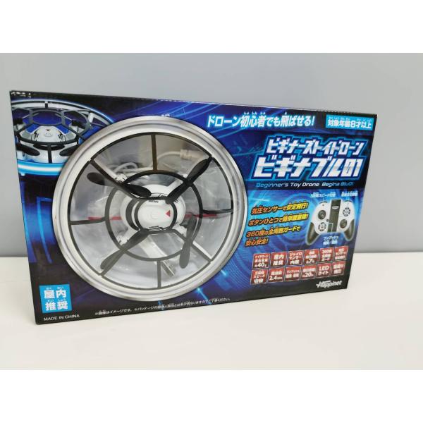 【未使用に近い】ハピネット ビギナーズトイドローン/ビギナブル01