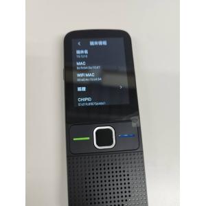 【未使用に近い】Talk JOY TS-TJ1...の詳細画像2